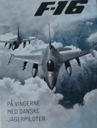 Billede af bogen F-16 -På vingerne med Danske Jagerpiloter