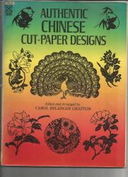 Billede af bogen Authentic Chinese Cut-paper designs