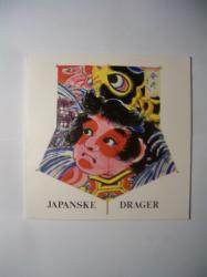 Billede af bogen Japanske Drager