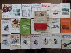 Billede af bogen Chinese Literature