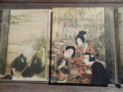 Billede af bogen Der frühe japanische Holzschnitt
