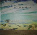 Billede af bogen Bovins Bahrein