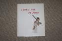 Billede af bogen Erotic Art of China