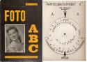 Billede af bogen FOTO ABC