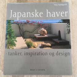 Billede af bogen Japanske haver - tanker, inspiration og design