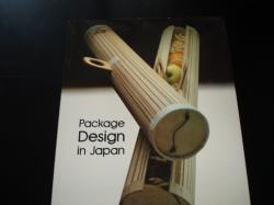 Billede af bogen Package DESIGN in Japan