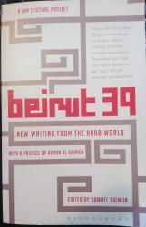 Billede af bogen Beirut 39. New writing from the Arab world