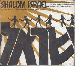 Billede af bogen Shalom Israel. De skønneste sange fra Israel.