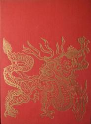 Billede af bogen Kejsernes Peking