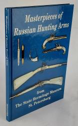 Billede af bogen Masterpieces of Russian Hunting Arms