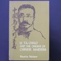 Billede af bogen Li Ta-Chao and the Origins of Chinese Marxism
