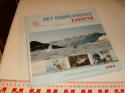 Billede af bogen Det grønlandske eventyr. Skønhed, stilhed og iskold ødemark