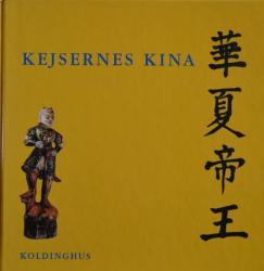 Billede af bogen  Kejsernes Kina