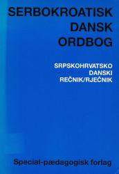 Billede af bogen Serbokroatisk dansk ordbog = Srpskohrvatsko danski recnik/rjecnik