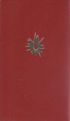 Billede af bogen Danmark besat og befriet : 9. april 1940 - 5. maj 1945. Fortalt for ungdommen