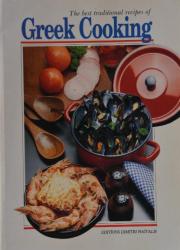 Billede af bogen The best traditional recipes of Greek Cooking