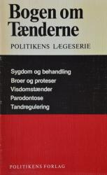 Billede af bogen Bogen om Tænderne - Politikens lægeserie