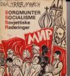Billede af bogen Sorgmunter socialisme - Sovjettiske raderinger