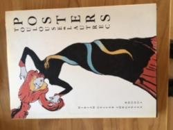 Billede af bogen The Lautrec Posters