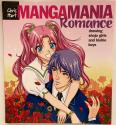 Billede af bogen MangaMania Romance
