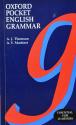 Billede af bogen Oxford pocket English grammar