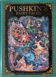 Billede af bogen Pushkins fairy tales