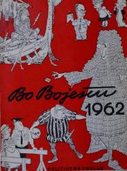 Billede af bogen Bo Bojesen – Årets tegninger fra Politiken - 1962