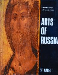 Billede af bogen Arts of Russia - From the origin to the End of the 18th Century