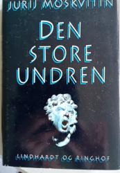 Billede af bogen  Den store undren