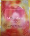 Billede af bogen Meditation i hverdagen. En indføring i Raja Yoga Meditation.