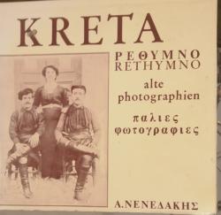 Billede af bogen Kreta Alte Pphienhotogra