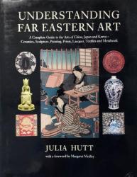 Billede af bogen Understanding Far Eastern Art