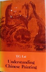 Billede af bogen Understanding chinese painting Billede af bogen Understanding chinese painting