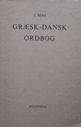 Billede af bogen Græsk – Dansk Ordbog til skolebrug