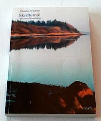 Billede af bogen Skriftemål - en novellesamling