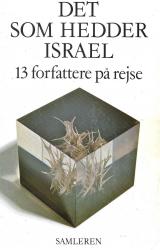 Billede af bogen DET SOM HEDDER ISRAEL
