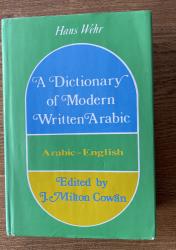 Billede af bogen A Dictionary of Modern Written Arabic