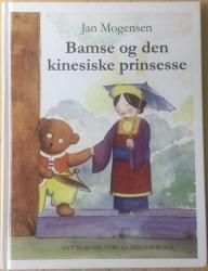 Billede af bogen Banse og den kinesiske prinsesse