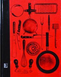 Billede af bogen Fransk kogekunst - Alverdens kogekunst -opskrifter
