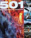 Billede af bogen 501 most devastating disasters