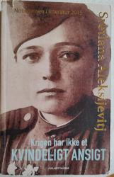 Billede af bogen Krigen har ikke et kvindeligt ansigt 