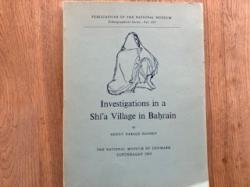 Billede af bogen Investigations in a Shi´a Village in Bahrain