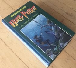 Billede af bogen Harry Potter og Flammernes pokal (nr.4)