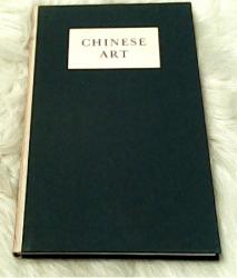 Billede af bogen Chinese Art