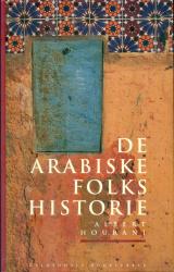 Billede af bogen Det arabiske folks historie