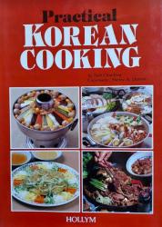 Billede af bogen Practical Korean Cooking