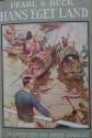 Billede af bogen Hans eget land Billede af bogen Hans eget land