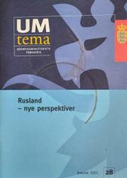 Billede af bogen UM-tema: Rusland – nye perspektiver