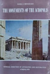 Billede af bogen The Monuments of the Acropolis – Archaeological Guide