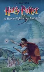 Billede af bogen Harry Potter og hemmelighedernes kammer  